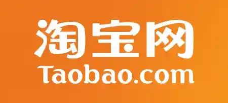 Taobao Кодове за отстъпки 